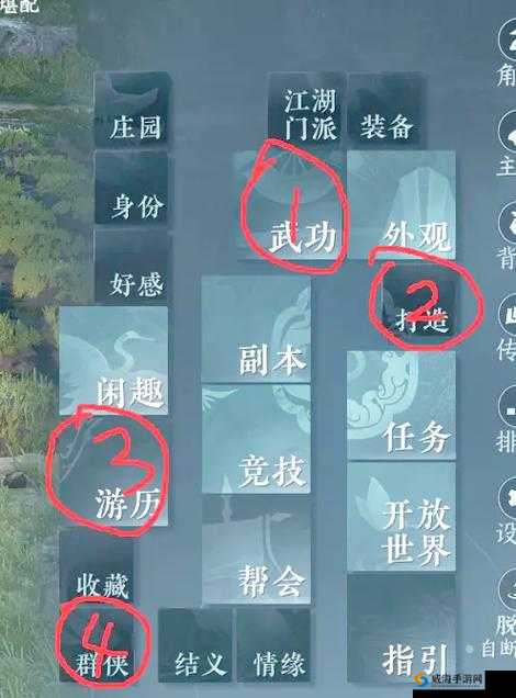 桃源仙境快速上手攻略，萌新战力提升指南