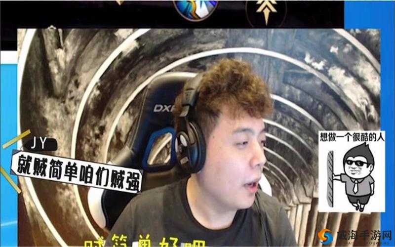 我叫MT4主播开荒翻车视频，插旗立flag现场的趣味与挑战