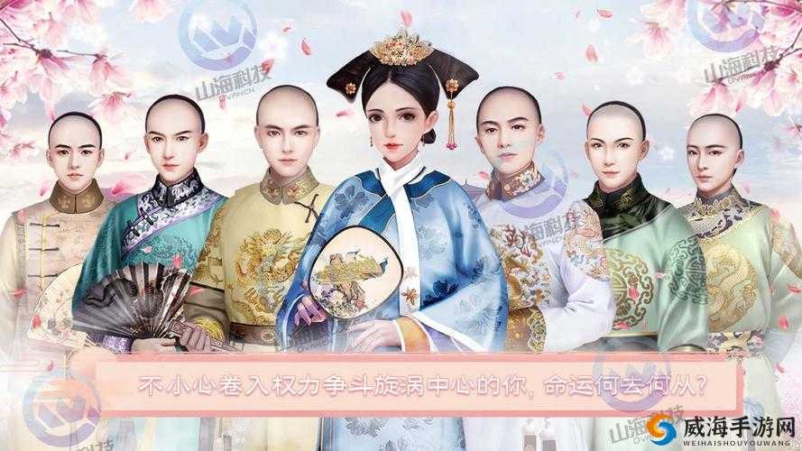 锦绣未央手游最强职业选择，哪个角色厉害