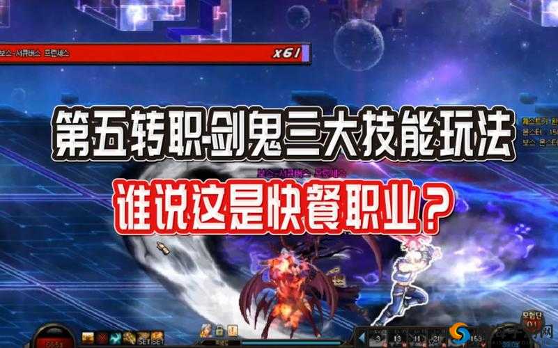 锦绣未央妙手职业技能玩法介绍
