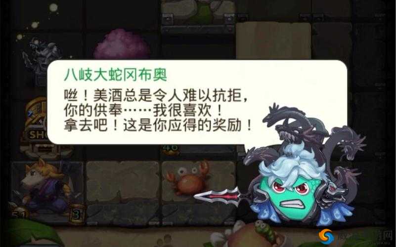 揭秘不思议迷宫出云岛，速刷隐藏冈布奥八岐大蛇全攻略