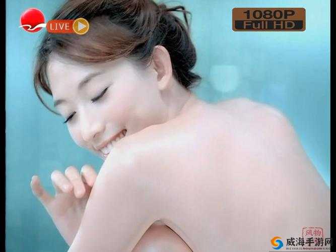 美白肥女老太婆 WWWHD 的独特美白之旅