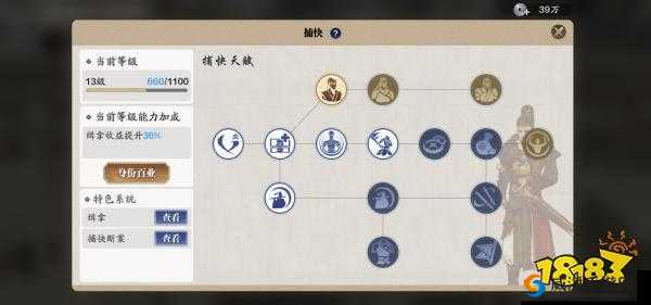 锦绣未央手游宫斗力快速提升攻略