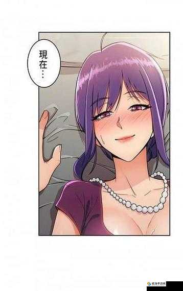 羞羞漫画登录页面免费漫画在线阅读漫画：成年人漫画世界，无限精彩等你发掘
