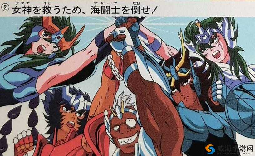 圣斗士星矢，卡西欧士阵容搭配策略与深度解析