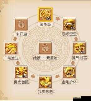 反斗海战猪大胖技能解析与角色玩法攻略