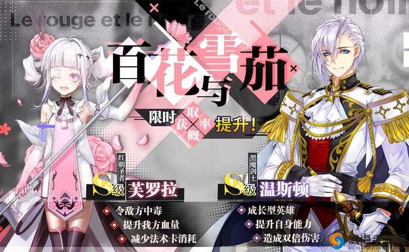 最终王冠温斯顿法术卡选择，为何武器充能是优选