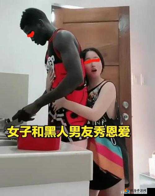国产婬荡交换 XXXⅩ 黑人：跨越种族的禁忌之爱