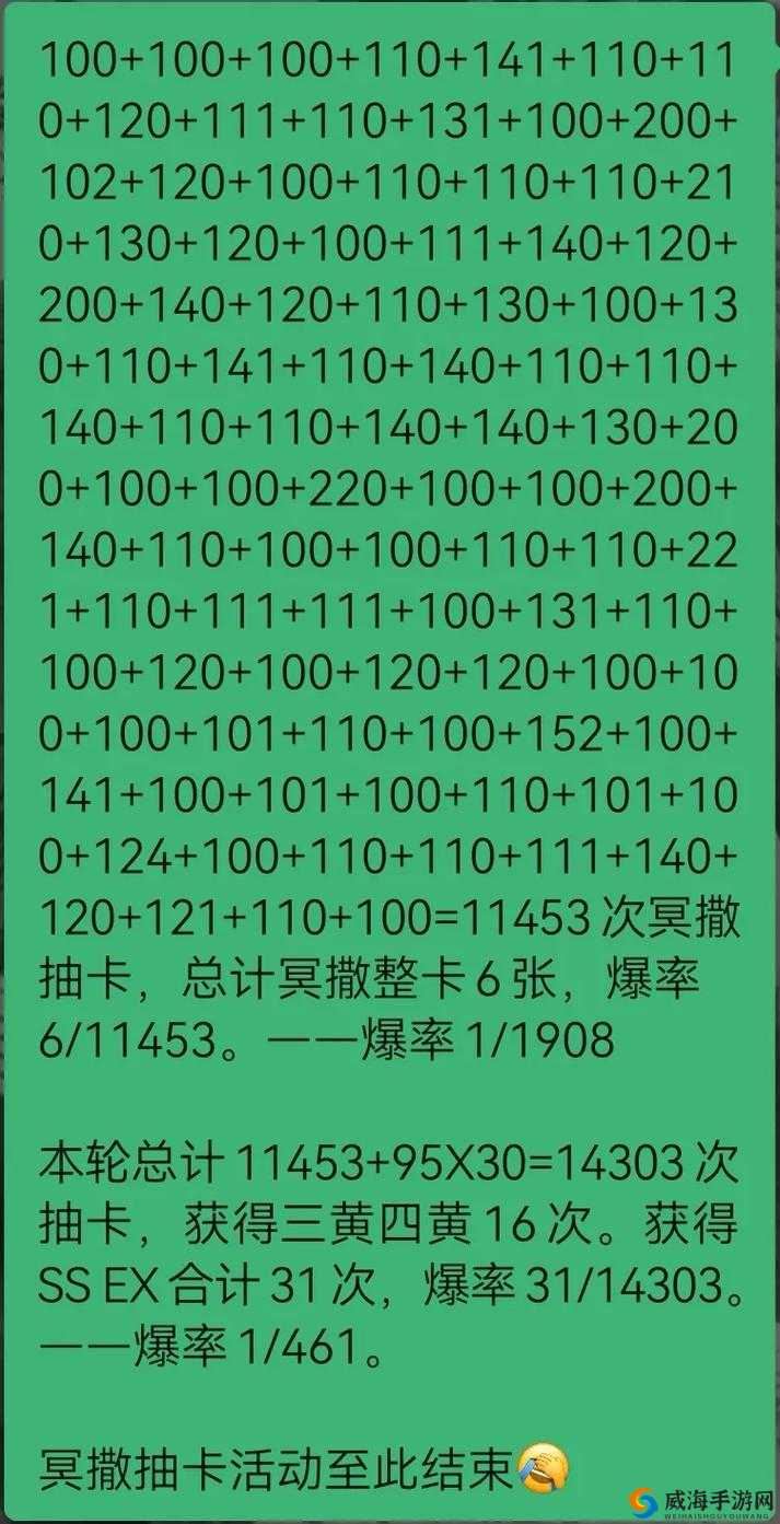 圣斗士星矢腾讯圣地争锋玩法详解