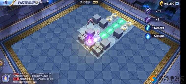 圣斗士星矢地炎领主怎么打？关卡通关攻略详解