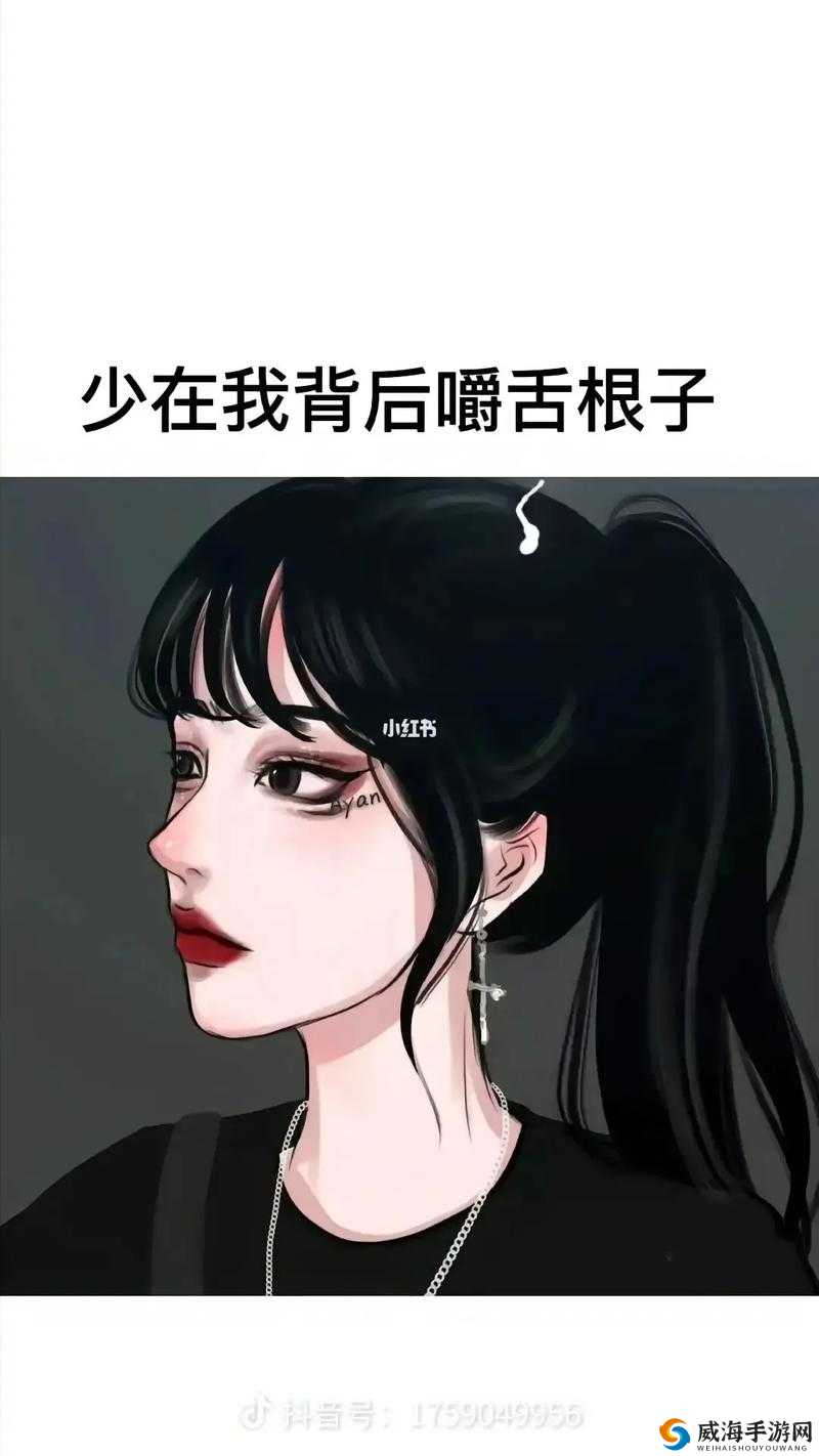 拔出来～啊你 TM 别 了动漫：精彩剧情大揭秘