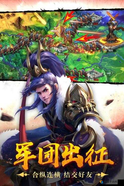 荣耀战国不删档首发，纵横国战烽火连天