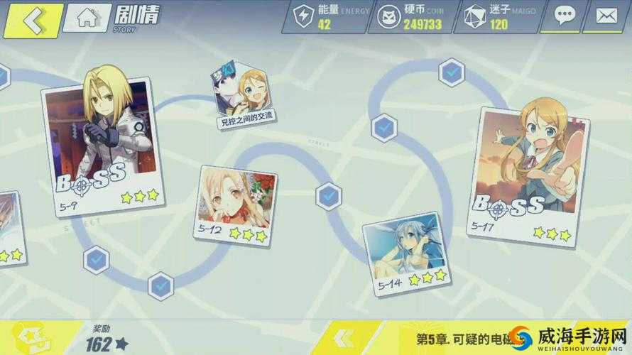 电击文库零境交错扭蛋券,获取途径与用途详解
