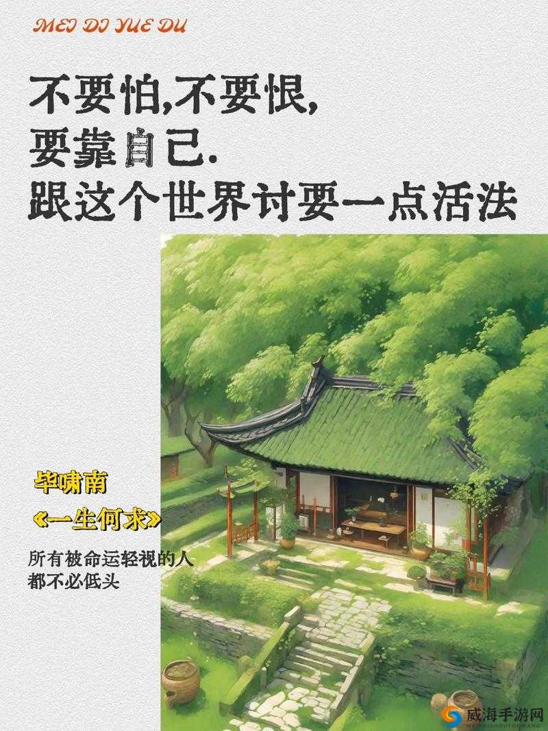 已满十八岁，记得带纸巾怎么办：成年人必备生活技能