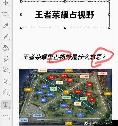 王者荣耀上单英雄对线细节解析，知己知彼，百战不殆