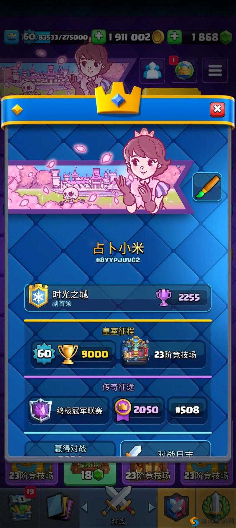 皇室战争武神风斧矿球流派,热门气球卡组分享