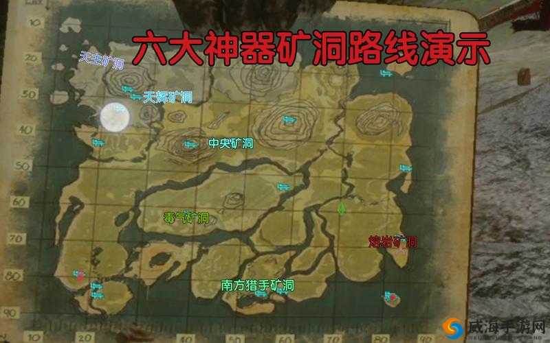 方舟生存进化马鞍制作等级一览及马鞍等级需求大全