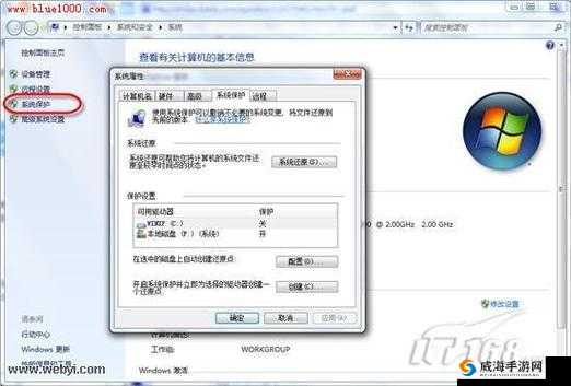 传送门骑士乡绅圆丘探险指南，资源详解与任务完成方法