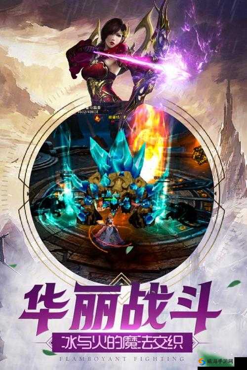 太古战场时空裂缝怎么玩，活动介绍在资源管理中的重要性及策略