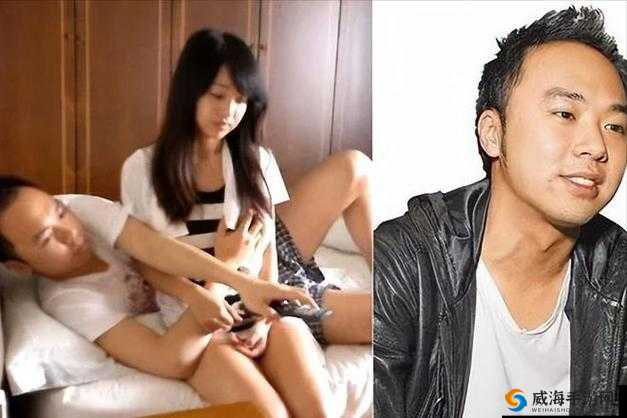 李宗瑞苦瓜网 125 事件：震惊社会的私密影像风波