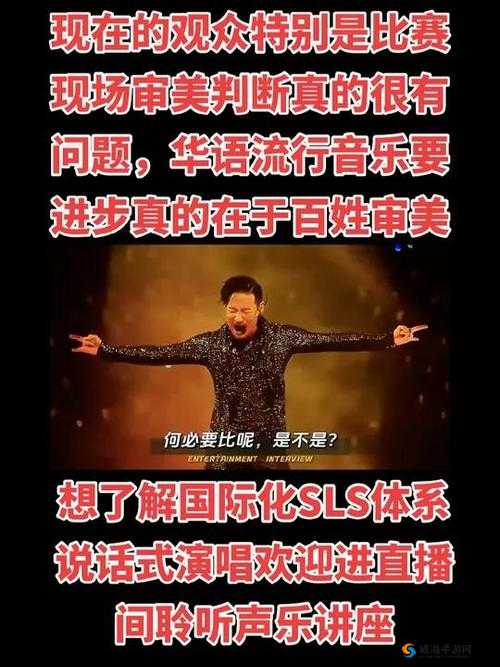 100%Top40Hits17 :带你领略顶级热门音乐魅力