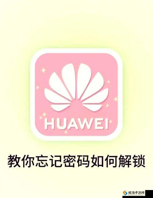 传送门骑士，解锁财富密码，快速来钱秘籍