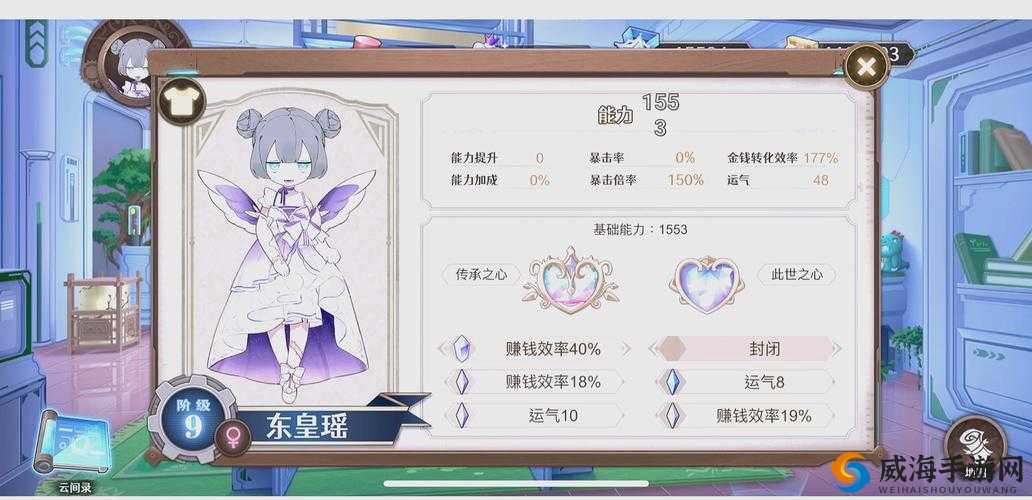 传送门骑士,揭秘克苏鲁的坟墓,通关秘籍大公开