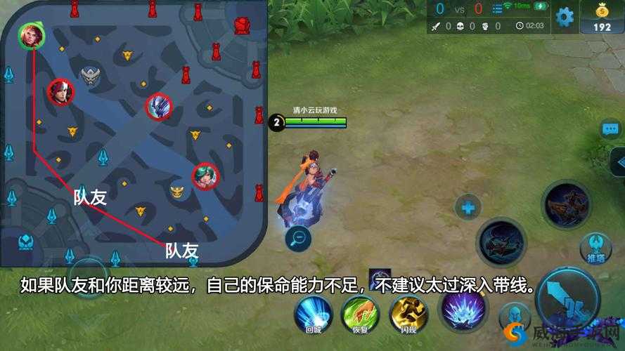 王者荣耀四一分带攻略，高端局分带技巧教学