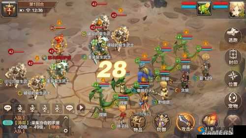 魔力宝贝手机版55密医副本打法全解析