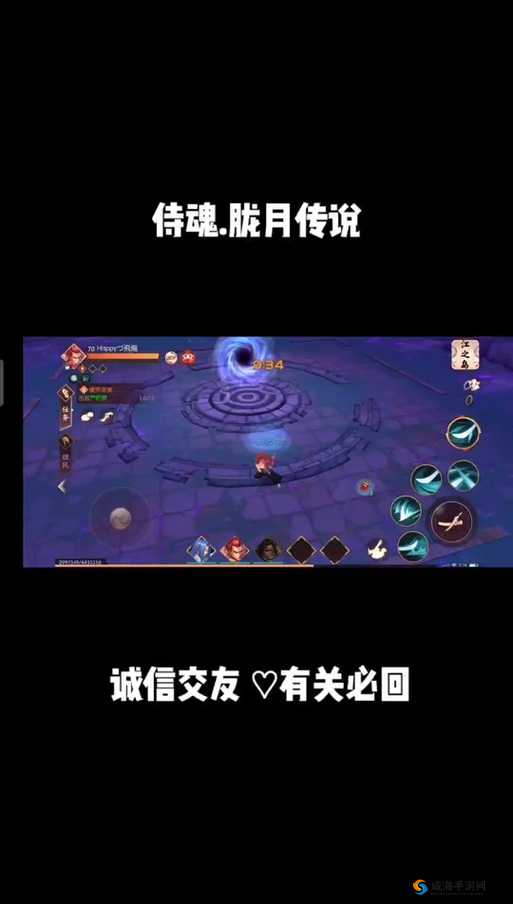 侍魂胧月传说贺隐深度解析，职业连招与玩法技巧