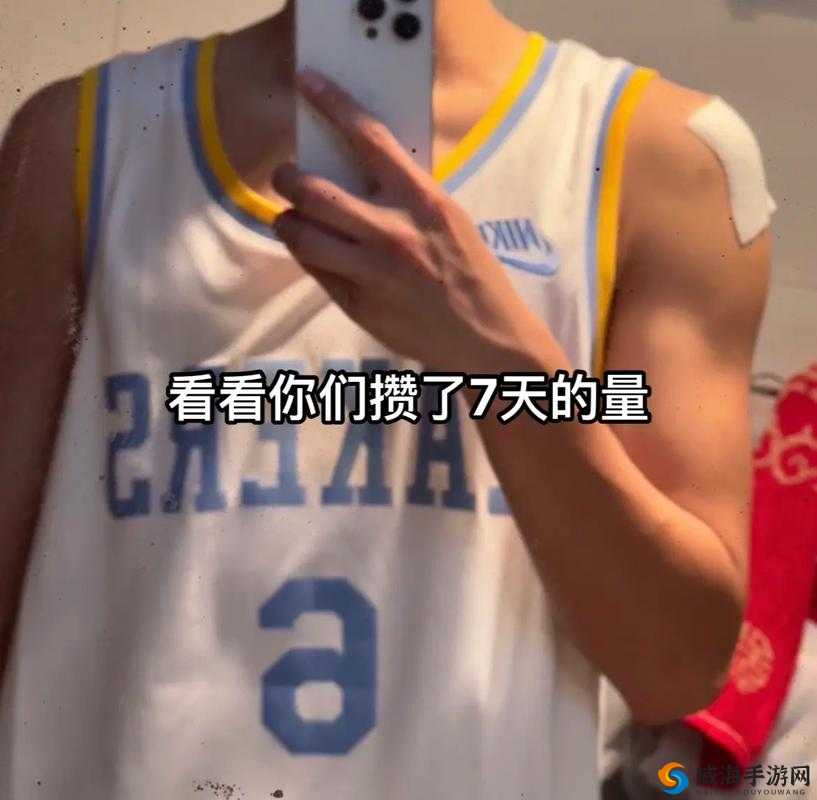 China 篮球体育手冲软件免费，让你尽享无限精彩