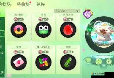 炫冰果冻免费球球号：快来领取你的专属福利