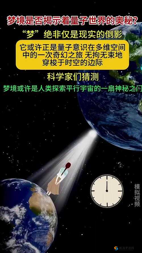 探索未知，关键词的深度之旅