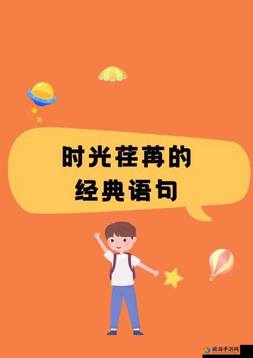 女朋友闺蜜的滋味:那复杂而微妙的情感体验与内心纠葛