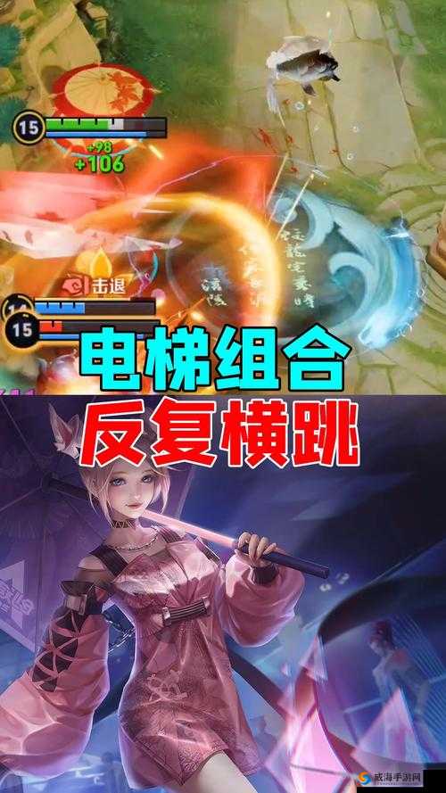 王者荣耀大乔电梯流攻略，技能CD的重要性