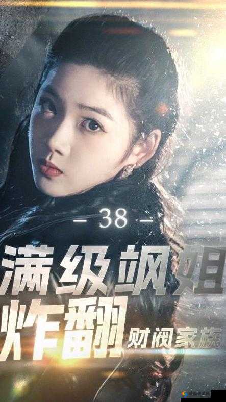 爱丫爱丫在线影院电视剧免费lisa 众多精彩剧集等你来看