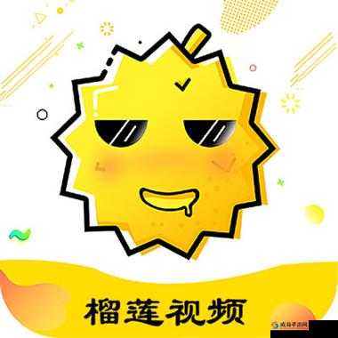 免费的短视频软件app下载：带你领略精彩视频世界