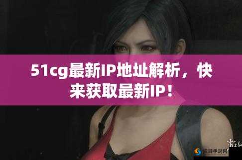 51 今日大瓜热门大瓜莫里秀：娱乐圈最新劲爆事件