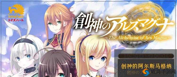 女主有名器令男主们始终忘不了的情事过往