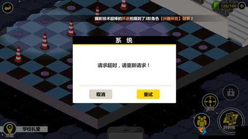 心灵战争游戏登录难题，errcode=1的解决办法