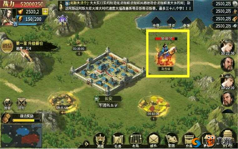 三十六计手游开采资源秘籍，资源采集全攻略