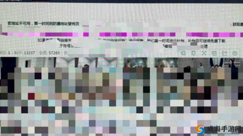 夜里 18 款禁用 b 站网站：成年人内容充斥，青少年需警惕