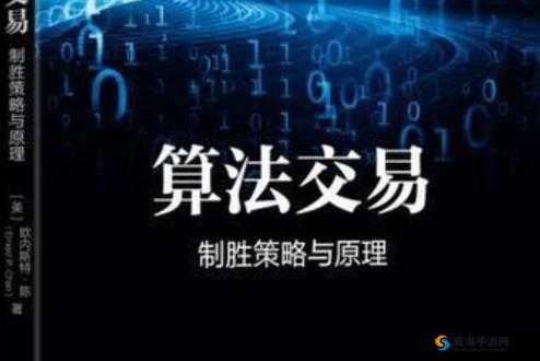 阿瑞斯病蝳BOSS战秘籍，喝酒可乐，策略制胜