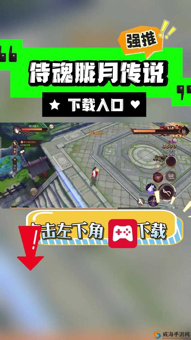 侍魂胧月传说金币获取攻略，怎么刷金币