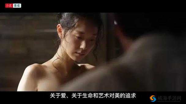 国产 A 级髦片久久久久久电视剧：探索人性的深度与欲望的边界