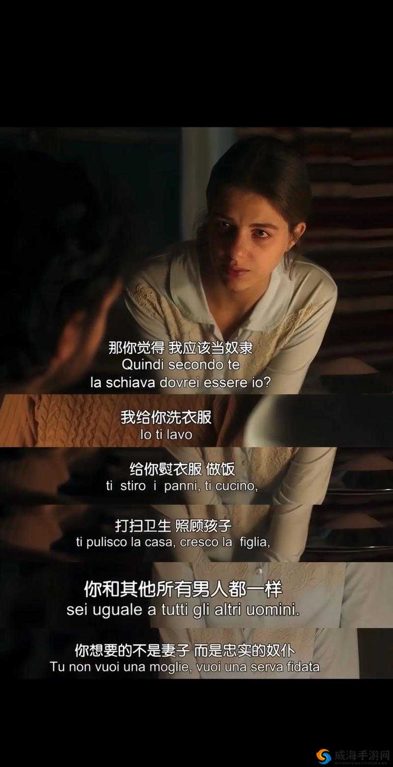 人妻女上司：职场中情感与责任的艰难抉择之路
