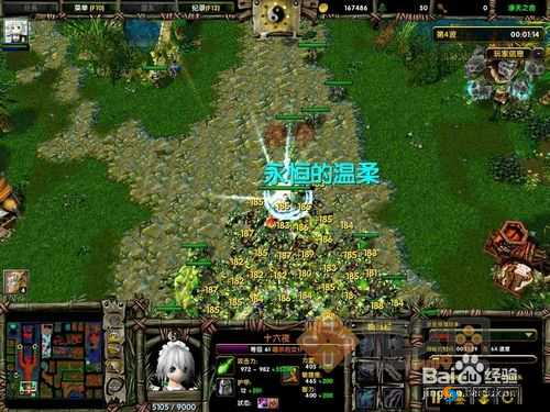 战斗天赋解析系统狂天净血摩托骑士卡牌攻略