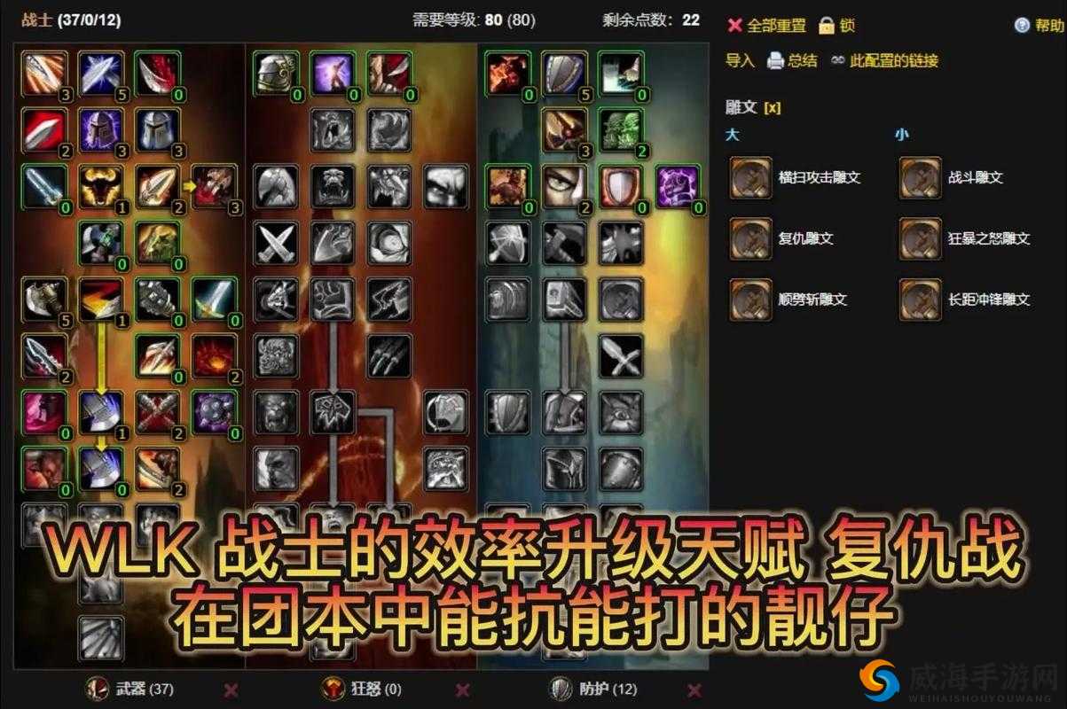 战斗天赋解析系统庆典必备手持烟花卡牌详解