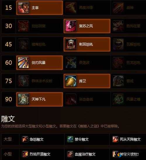 战斗天赋解析系统能量罐500ml卡牌一览,资源管理的艺术