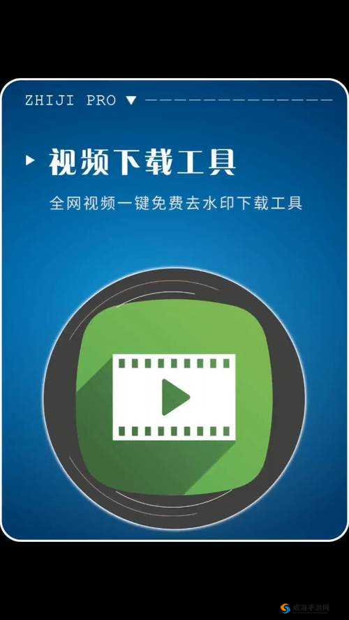 免费短视频软件，轻松下载海量精彩，尽在其中